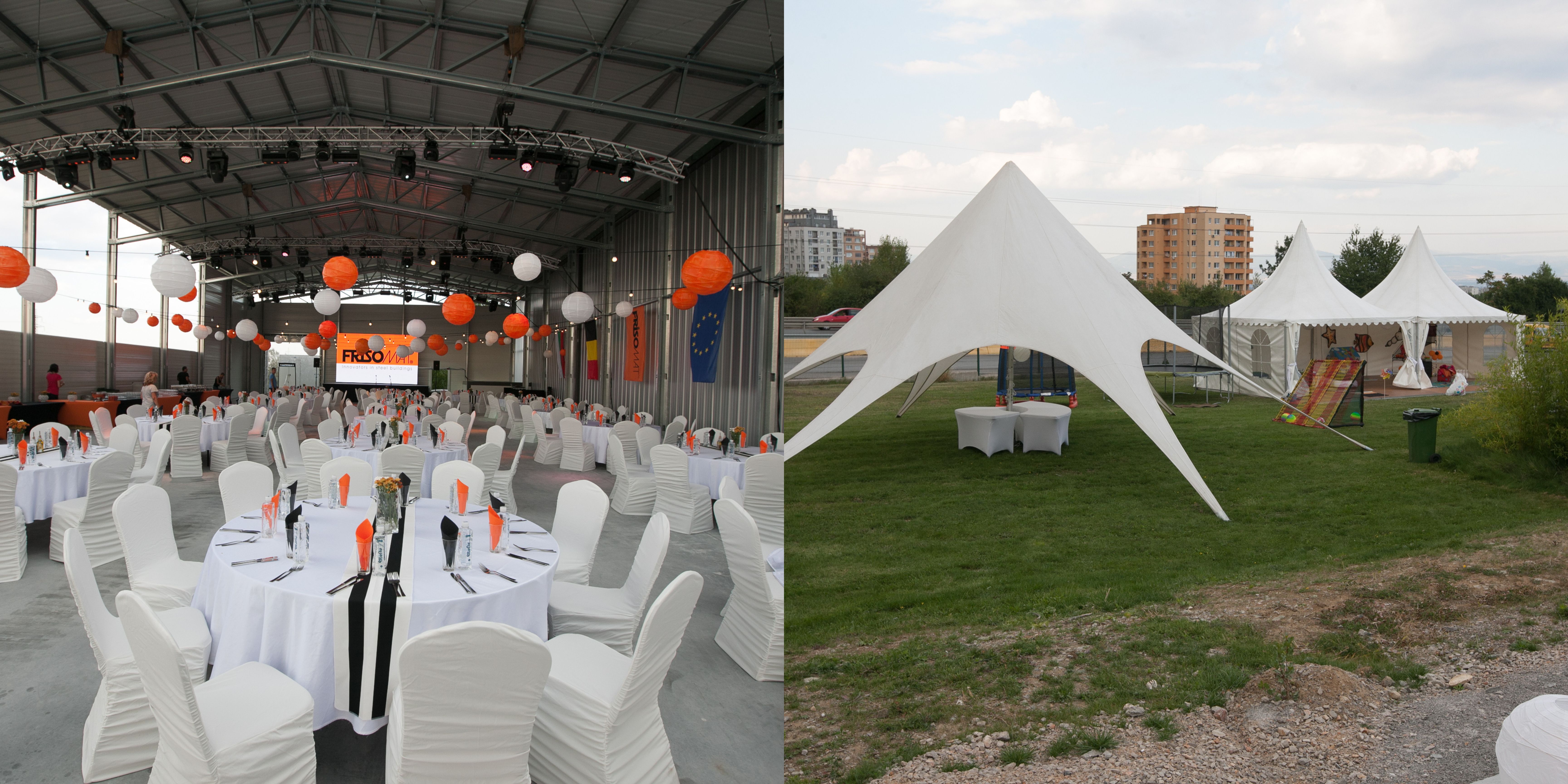 Frizomat - годишнини